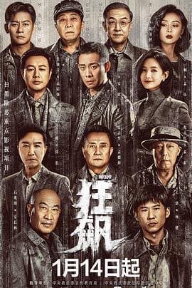 雏田爆乳被视频网站·高清在线观看·正版授权